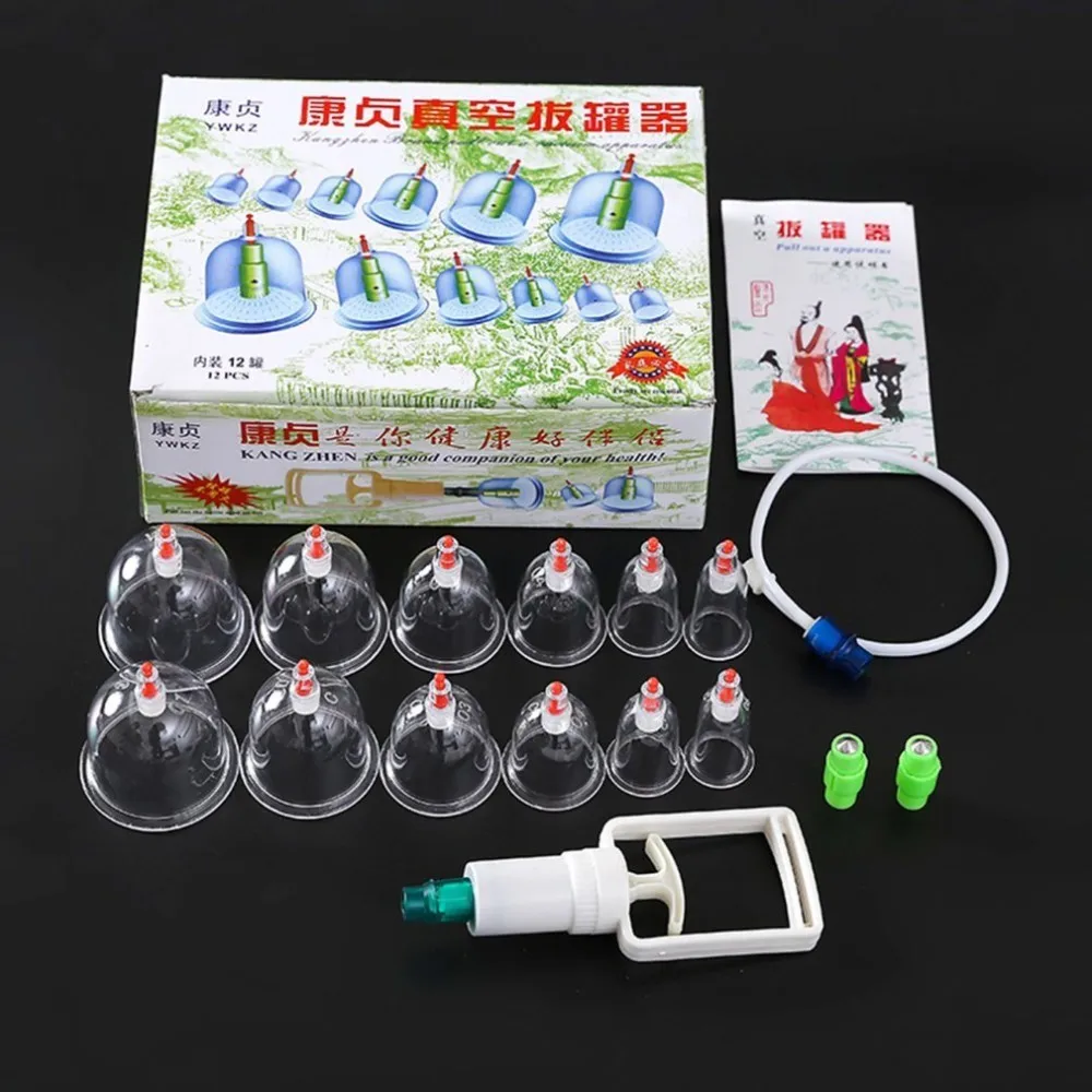 1Set/12 Pcs Massage Vacuum Cupping Set Thicker Magnetic Aspirating Cans Cupuncture Suction Cup With Tube Gift |