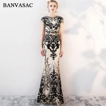 BANVASAC 2020 винтажное длинное вечернее платье с юбкой годе блестками