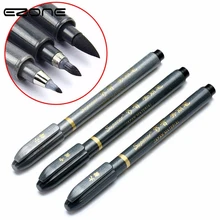 EZONE 3 шт./компл. Китайская каллиграфия черные чернила для ручки, Размеры S/M/L обычный Шрифт набор мягких волос пишущая ручка для рисования питания инструмента бренд