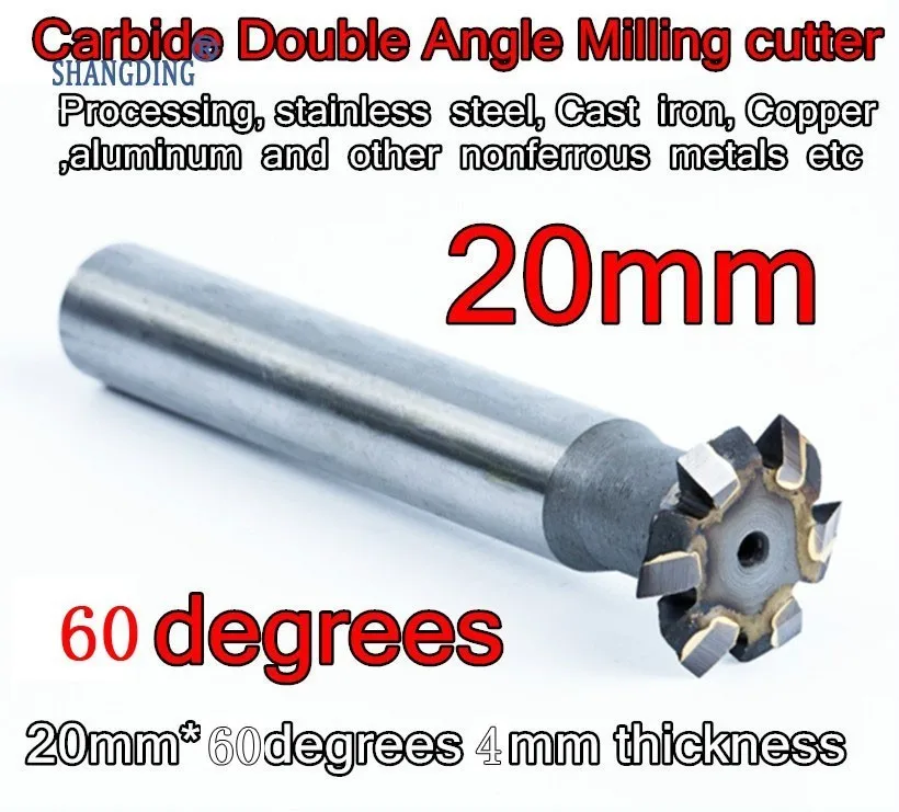 20mm 60 degrees 4mm thickness Carbide Double Angle Milling cutter Processing stainless steel Cast iron Copper aluminum etc