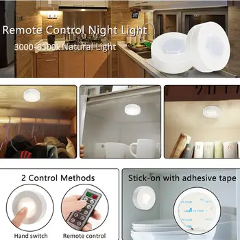 

3pcs/set Wireless LED Lights Closet Light with Remote Control Pat Light for Kitchen Under Cabinet Lighting