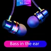 Earphones & Headphones