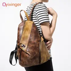 OYIXINGER натуральная кожа женская сумка на плечо цвет воловья кожа ручная вытирая сшитая личность женский рюкзак мужской рюкзак