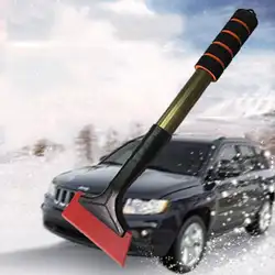 Универсальный Открытый автомобильная лопата для уборки снега длинные красные для всех автомобилей Ручка снег кисточки
