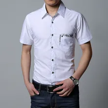 6XL 7XL 8XL Большая мужская рубашка с коротким рукавом Летние повседневные мужские рубашки черные белые фиолетовые Мужские рубашки