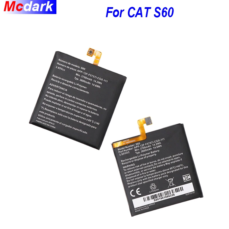 3700mAh S60 батарея для CAT аккумуляторная AKKU ACCU PIL мобильный телефон|Аккумуляторы