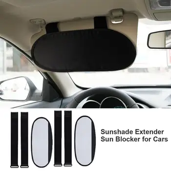 

1pcs Anti-glares Sun Visor Car Vehicle Sunshade Extender Removable Truck Anti-dazzle Auto Accessories