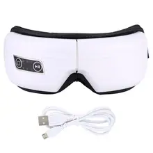 USB беспроводной массажер для глаз компрессионный воздушный массаж глаз с музыкой умный массаж глаз с подогревом очки против морщин Уход за глазами дома