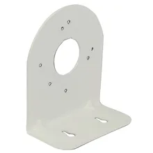 Silver Metal Wall Ceiling Mount Bracket for Security CCTV Dome Camera
