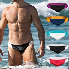 Горячие летние мужские шорты, купальный костюм, сексуальные Sunga пестрые мужские плавки, мужские пляжные шорты