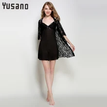 Женский ночной комплект, кружевное платье, халат с v-образным вырезом, женское белье, два предмета, халат и рубашка, кружевные ночные рубашки, пикантный Халат