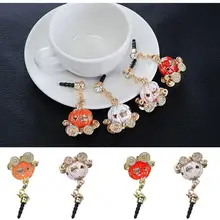 Наушники для мобильного телефона С Пылезащитным отверстием, милая тыква, повседневная защита и украшение автомобиля, сплав