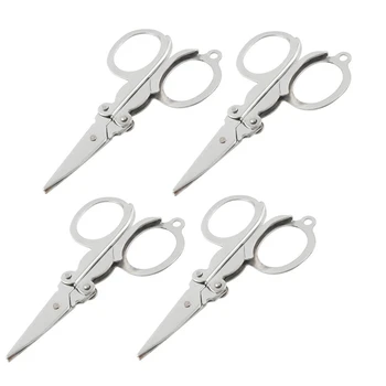 

SODIAL(R) 4 Pcs Travel Foldable Silver Tone Metal Paper Craft Shred Scissors