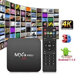 Mxq Pro Android 7,1 RK3229 четырехъядерный 2 + 16G 64 бит Smart tv Box 4 K x 2 K wifi HDIM 2,0 телеприставка умный медиаплеер домашнее оборудование