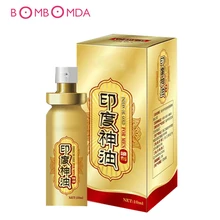 Male Delay Spray Prevent Premature Ejaculation Sex Toys Retard Ejaculation Spray for Men Penis Extender Indian Gold Oil For Men