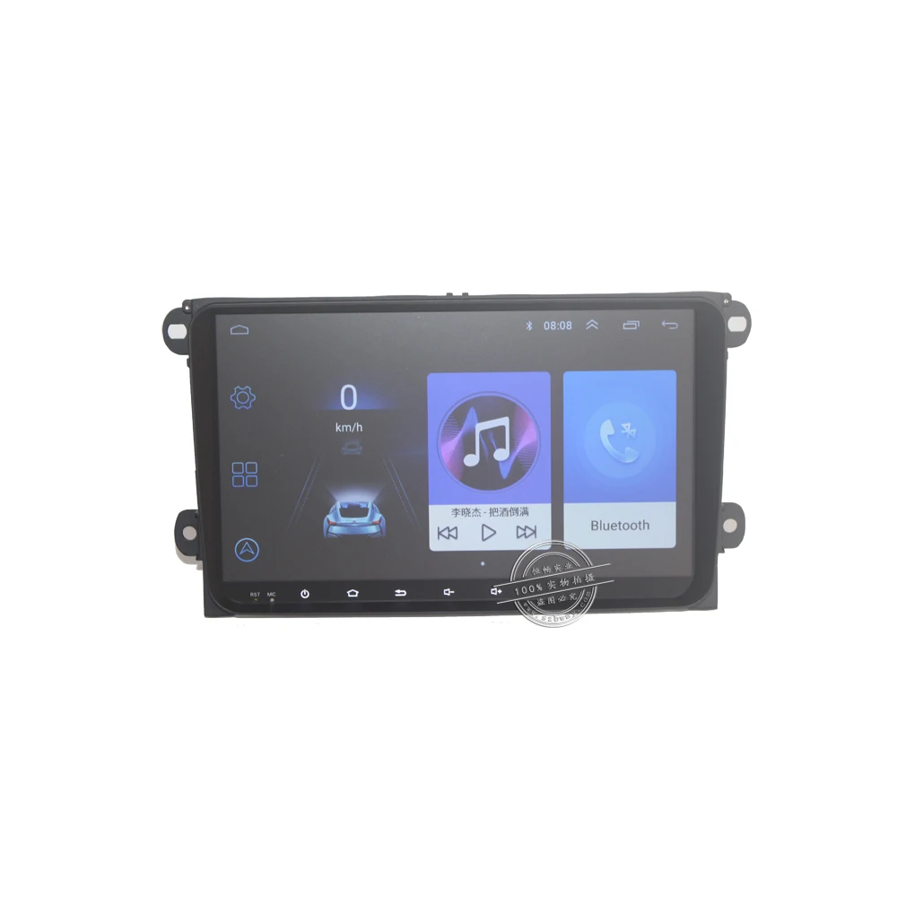 Perfect HANG XIAN 2 din car radio for Volkswagen for Skoda/Seat/Passat b6/POLO/GOLF 5 6 CC Toledo car dvd player with 2G+32G 4G internet 1 Perfect HANG XIAN 2 din car radio for Volkswagen for Skoda/Seat/Passat b6/POLO/GOLF 5 6 CC Toledo car dvd player with 2G+32G 4G internet 1