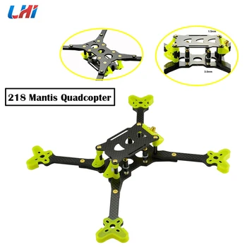 

LHI 218mm Mantis Carbon Fiber Frame Kit With 5mm Thickness Arm for RC Drone FPV Racing Models Spare Part DIY Accessories
