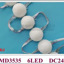 Светодиодная точечная Лампа для проектора гирлянда с открытым светом Ландшафтные светильники молочно-белый чехол IC 8206 SMD3535 6 светодиодный DC24V 50 мм* 50 мм* 33 мм