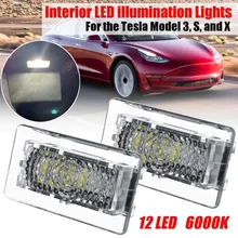 Универсальный для Tesla модель 3 S X 2 шт. Автомобильный яркий белый светодиодный светильник с высоким выходом для интерьера, дверная лампа, светильник в багажник, комплект