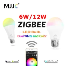 Лампочка Zigbee E27 6 Вт 12 Вт E26 лампа RGB двойная белая умная лампа Zigbee с управлением через приложение светодиодный светильник лампа AC 110 В 220 в 230 В Zigbee ZLL Link