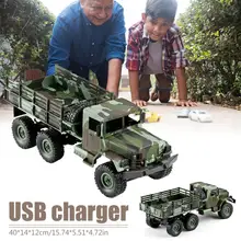 WPL, новинка, 1:16, WPL, шесть колес, для восхождения по бездорожью, камуфляжный, с дистанционным управлением, автомобиль, светильник, армейские грузовики, игрушка для детей