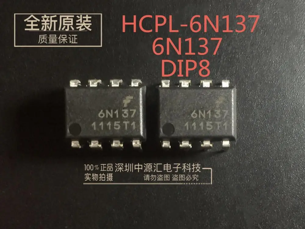 

10pcs 100% new and orginal A6N137 DIP8 HCPL-6N137V A6N137V in stock