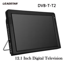 Leadstar DVB-T-T2 12,1 дюймов Телевизор s телевизор перезаряжаемый цифровой цветной автомобильный телевизор телевизионный проигрыватель TFT-LED экран ТВ-Телевизор