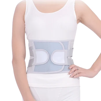 

Lumbar Support Belt Lumbar Disc Herniation Lumbar Muscle Strain Relief Waist Back Pain Lumbar Spine Adjustable Elastic Fixed