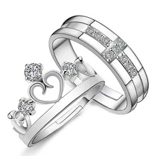 1 пара = 2 шт романтическое серебристо-цветное кристаллическое кольцо, ювелирное изделие, помолвка, любовь, корона, амулеты, свадебные влюбленные пары, кольца для мужчин и женщин