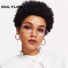 Oulylan, металлическая оправа для очков, для женщин, кошачий глаз, оправа для очков, для мужчин, Ретро стиль, прозрачные оптические очки, унисекс
