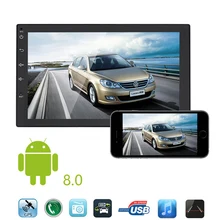 Высокое качество Универсальный Автомобильный 7 дюймов емкостный экран MP5 Bluetooth HD плеер FM навигации Встроенная машина