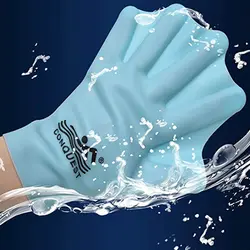 1 пара детский бассейн наручники перчатки силикагель плавание руки Webbeds палец плавник плавание тренировочные весла аквааэробики