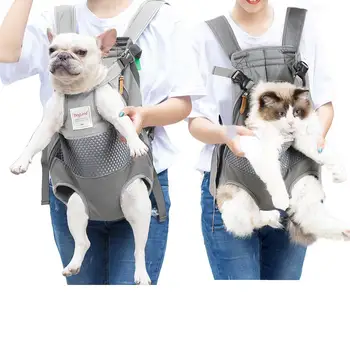 

Pet Dog Cat Backpack Outdoor Travel Bag Chest Bag Backpack Carrier Double Shoulder Pets Travel Holder Bag For Carry Hiking Trip