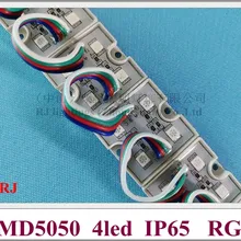 5050 RGB светодиодный модуль водонепроницаемый светодиодный пиксельный Модуль светильник для вывесок и букв каналов SMD5050 DC12V 4 светодиодный ПК КОРКА