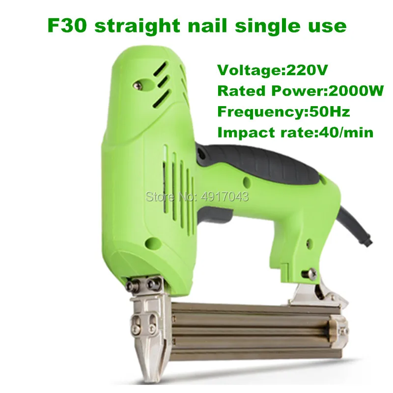 

F30 Straight nail dedicated 2000W 220V 40min F30 Electric Nailer Gun Electric Stapler Straight Nail Gun Tool for Wood