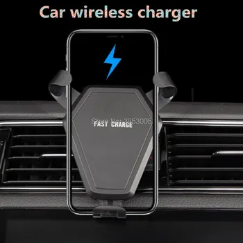 

Car Wireless Charger Car Phone Holder For seat leon 5f volkswagen golf 7 ford mondeo opel vectra c seat ibiza 6l renault megane