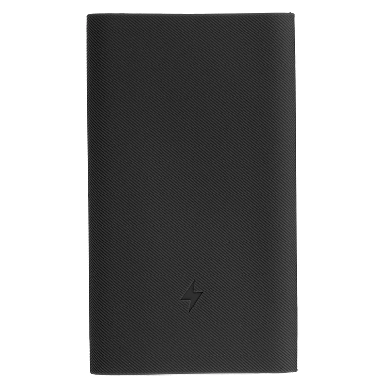 Мягкий силиконовый защитный чехол для Xiaomi Power Bank 2 10000 мАч противоскользящий