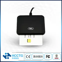 Android USB EMV NFC Бесконтактный считыватель смарт-карт ACR39U