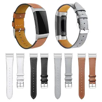 

Leather Adjustable Watch Band Smart Bracelet Wrist Strap Replacement for Fitbit Charge 3 High Quality Watch Band Strip Hot Sale