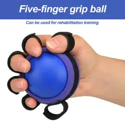 Новый тренажер для пальцев руки мышцы мощность Training резиновый мяч реабилитации упражнения захвата фитнес оборудования