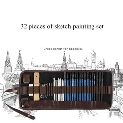 32 шт. Professional H & B деревянный карандаш для эскизов Набор для принадлежности для рисования изобразительного искусства краски ing художник