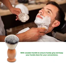 Мужская щетка для бритья Парикмахерская для мужчин удаление бороды для лица приспособление для бритья щетка для бритья с деревянной ручкой