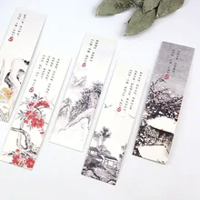 1 шт. письма влюбленных коробку бумажные закладки 30 листов древнего стиля