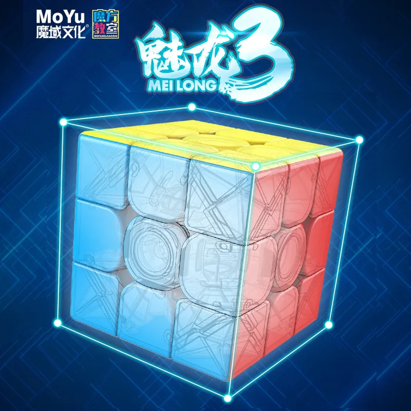 

Demon Culture " Enchanting Dragon 3 Three Steps Magic Cube " Cheap Alpinia Oxyphylla Toys Student 3 Order Maniac Square