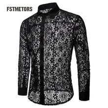 2018 Fstmetors Autumn And Winter Full Lace Pure Color Fashion Design Men's Long Sleeved Lapel Shirt  Men Shirts
