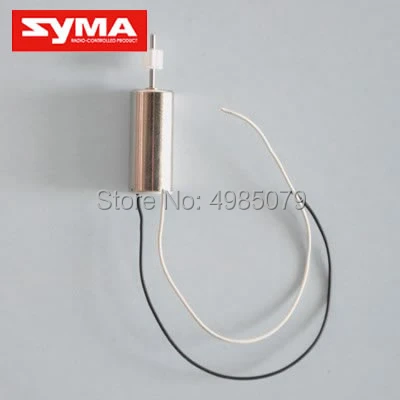 

SYMA S107G 16 Мотор A