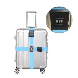 Открытый Мульти-инструмент пароль Противоугонный замок съемный крест-накрест ремень мешочек для багажа длинный чемодан ремень для багажа
