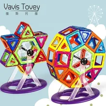 Vavis Tovey Triangle multi-shape assembling boy build development intelligence building block magnetic toy magnetic piece lok yee 6508 intelligence improving building block toy blue green yellow red