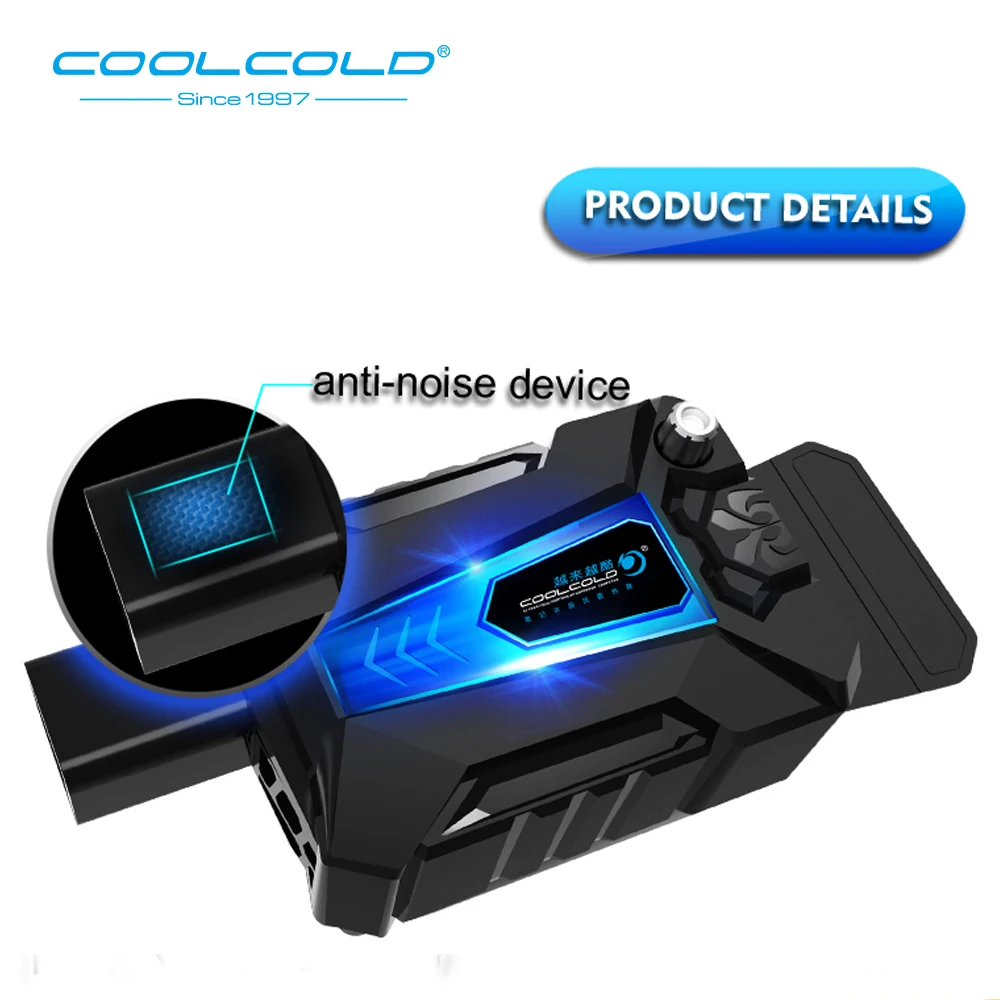 Охлаждающая подставка для ноутбука COOLCOLD с мощным вентилятором 12 17