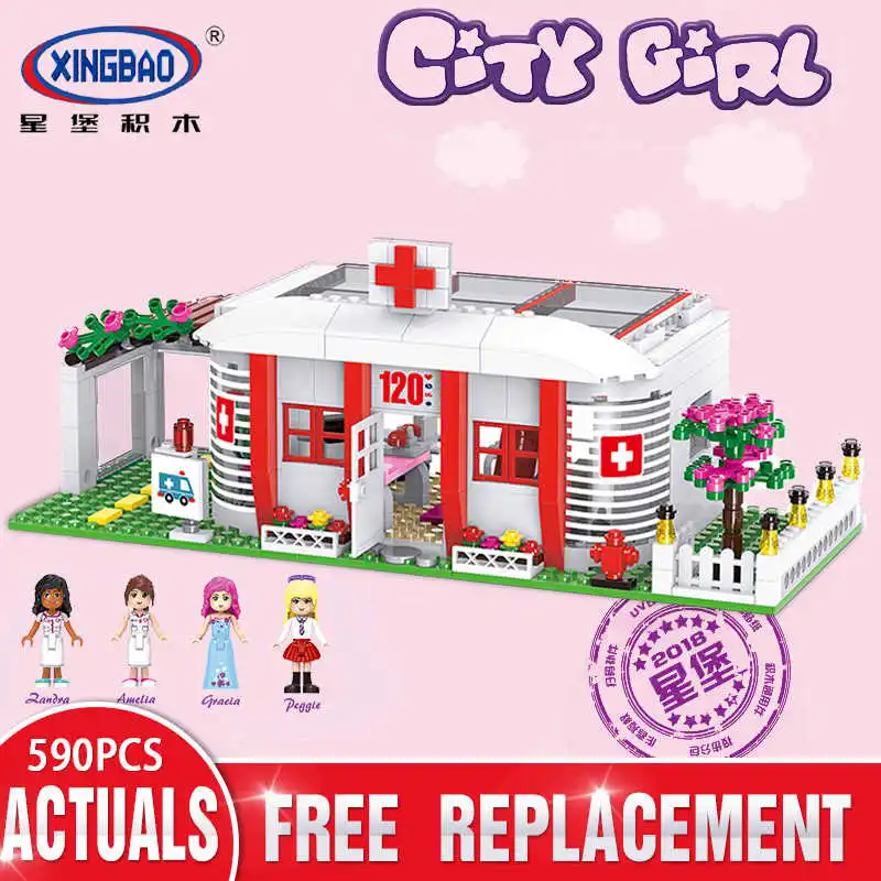 

Xingbao 12009 590pcs City Girls Series The Campus Medical Room Set Building Blocks Bricks Compatible LP Girl Kids Gifts Toys